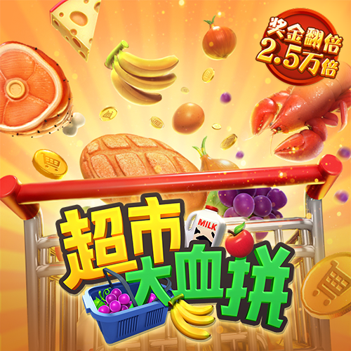 半岛平台官方网站入口