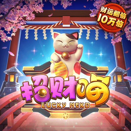 hq环球体育平台