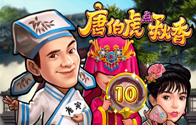 494949管家婆今天开什么