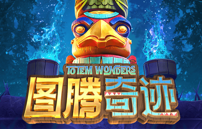 澳威斯尼斯人wns888