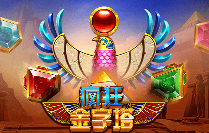 pc28软件下载官网