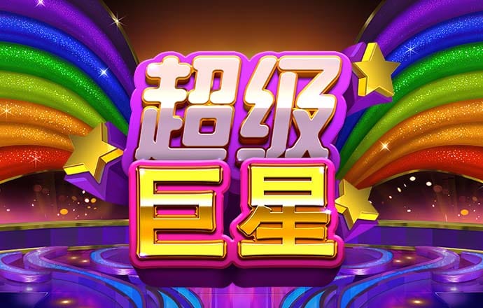 博业体育app官网