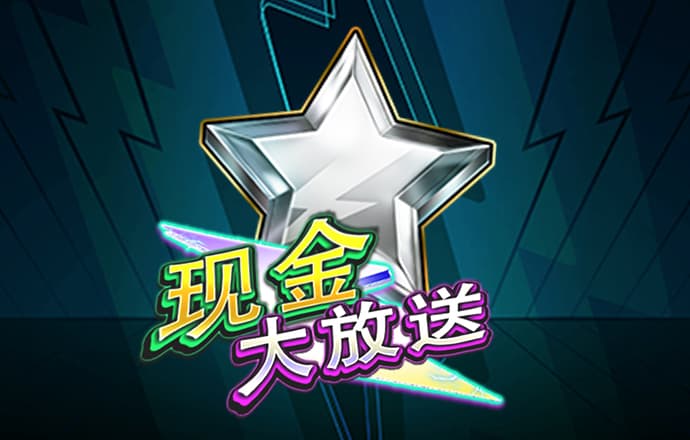 pg麻将胡了模拟器